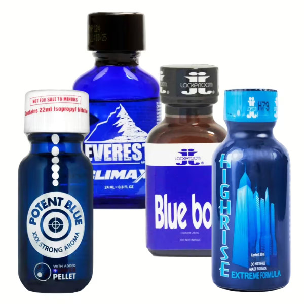 Naughty Neptune | Hot Candy