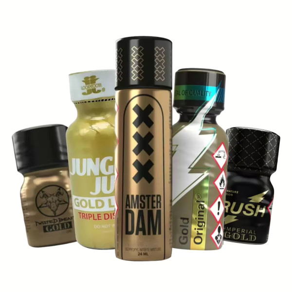 GOLDEN SHOWER [POWER] | Hot Candy English