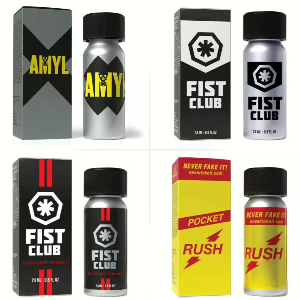 Pocket Fucker 4 Pack | Hot Candy English